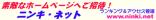 �����^���T�[�o�[binboserver.com